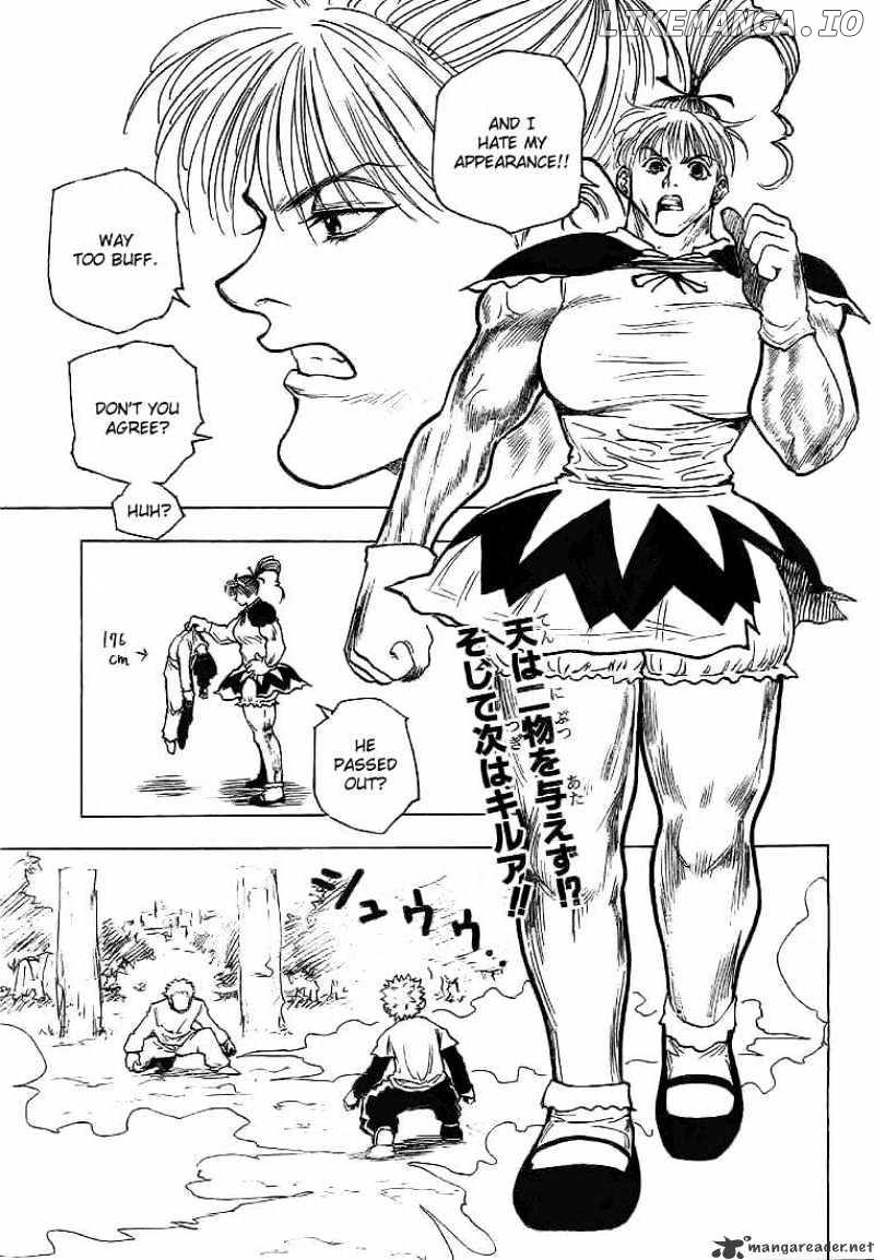 Hunter x Hunter, Chapter 177 image 15
